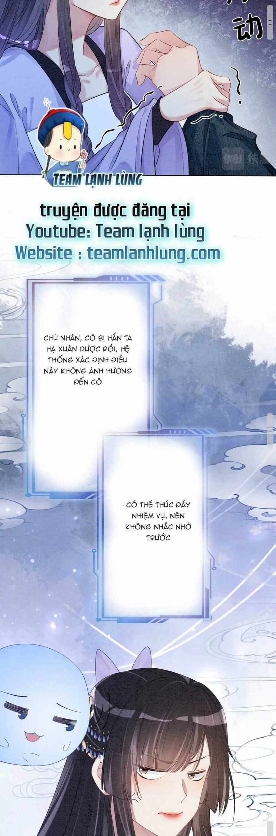 Bệnh Kiều Nam Chủ Lại Ghen Rồi 56 trang 4