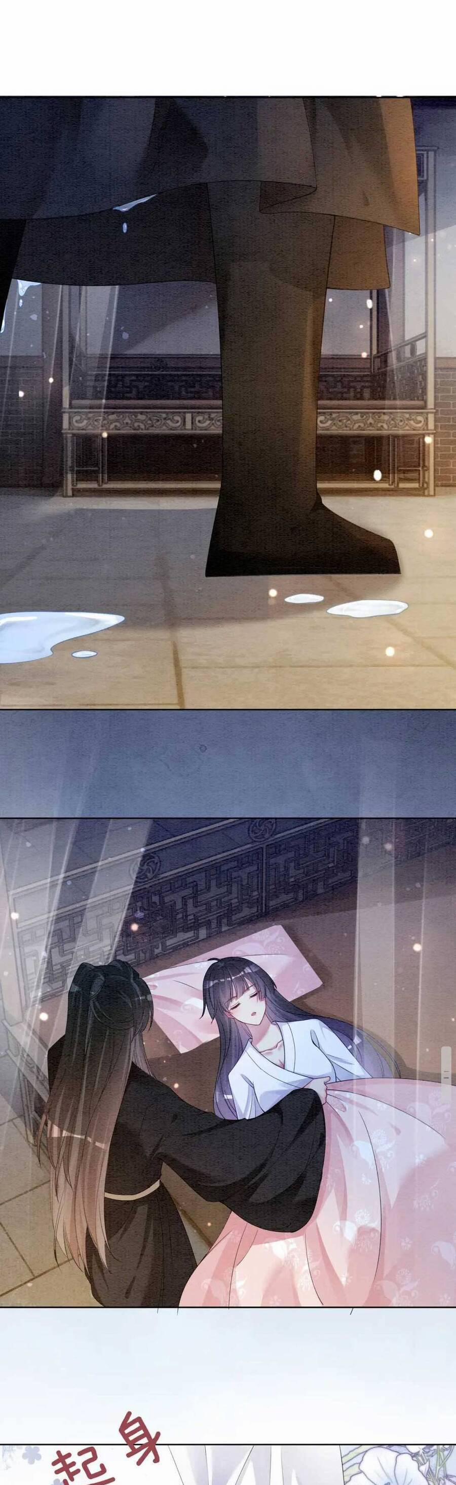 Bệnh Kiều Nam Chủ Lại Ghen Rồi 57 trang 12