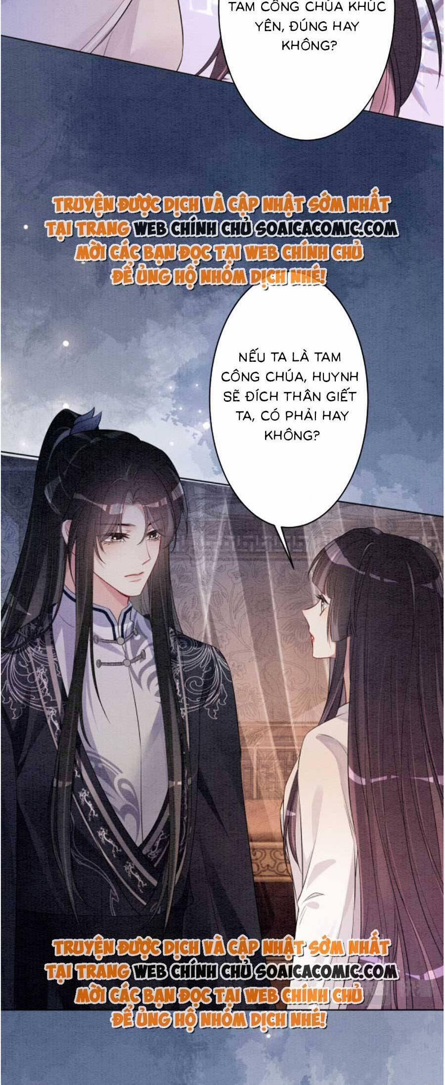 Bệnh Kiều Nam Chủ Lại Ghen Rồi 60 trang 1