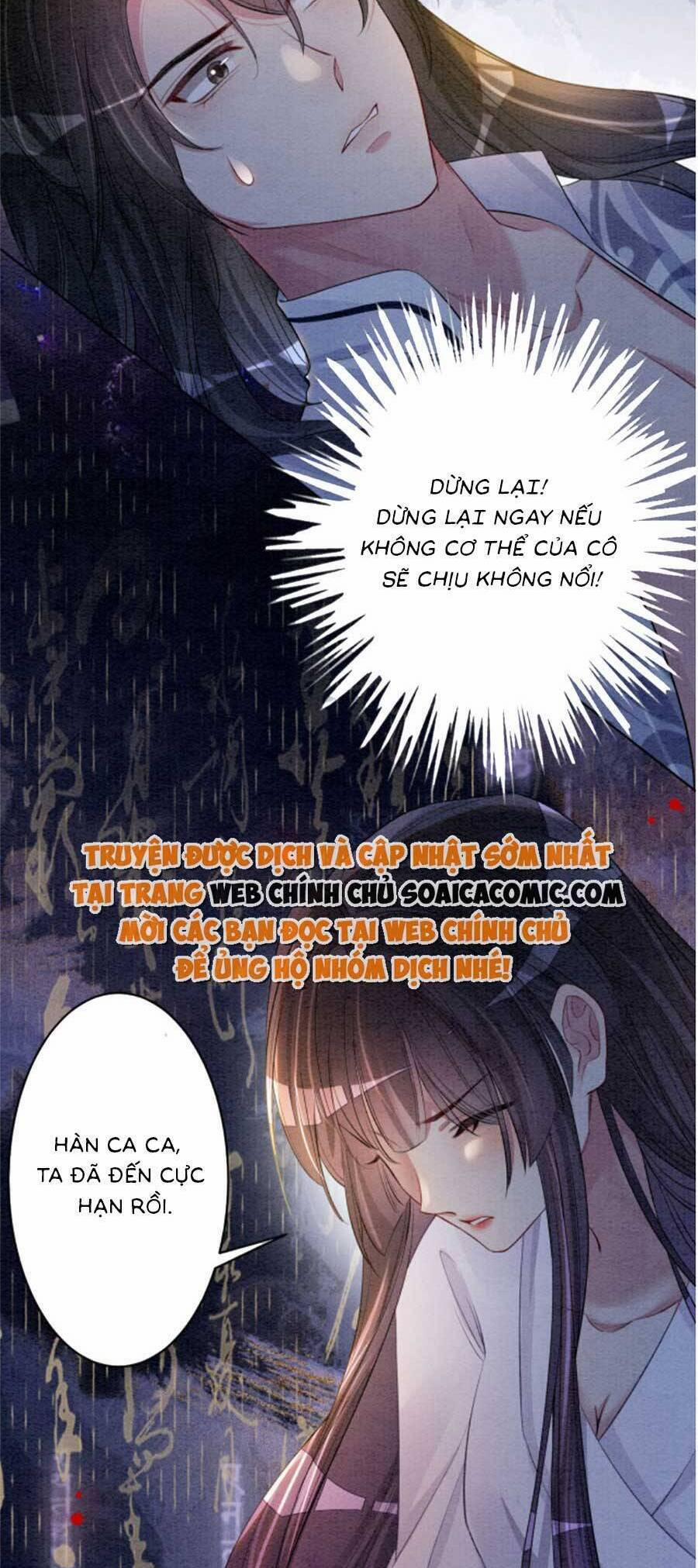 Bệnh Kiều Nam Chủ Lại Ghen Rồi 60 trang 11