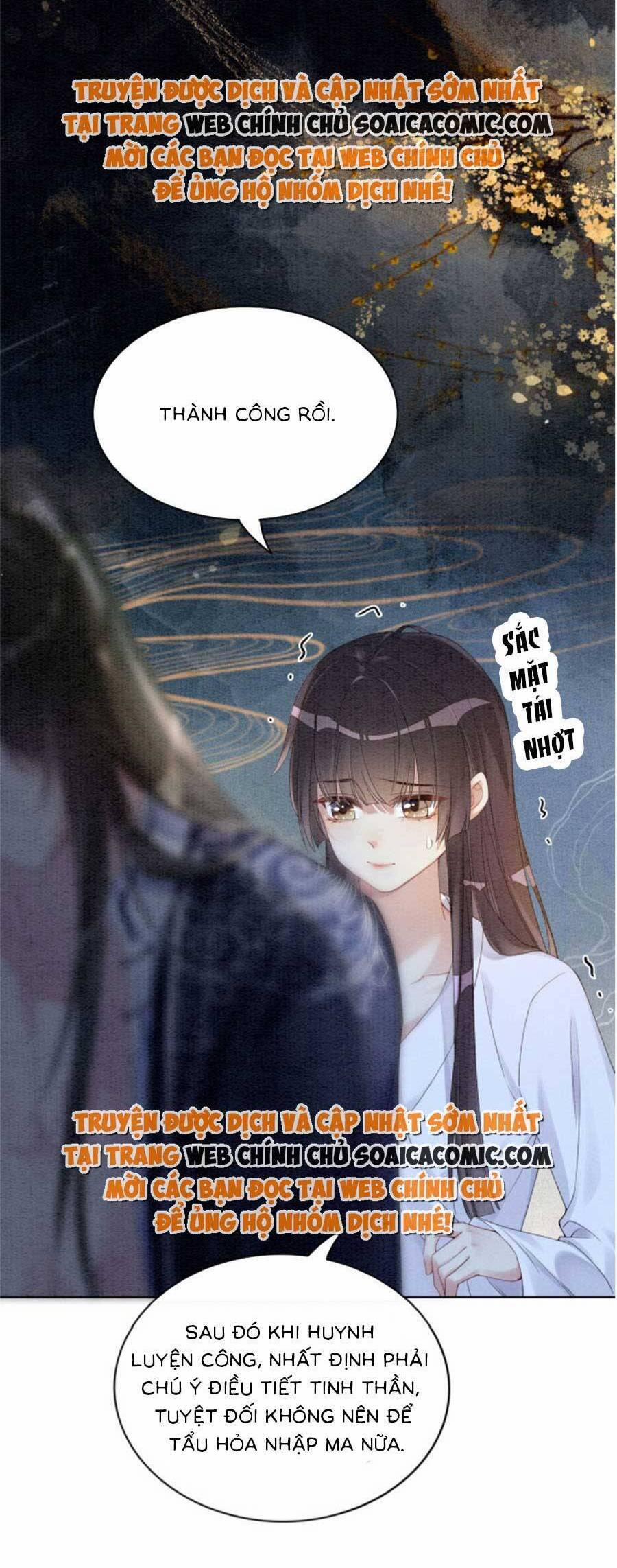 Bệnh Kiều Nam Chủ Lại Ghen Rồi 60 trang 15