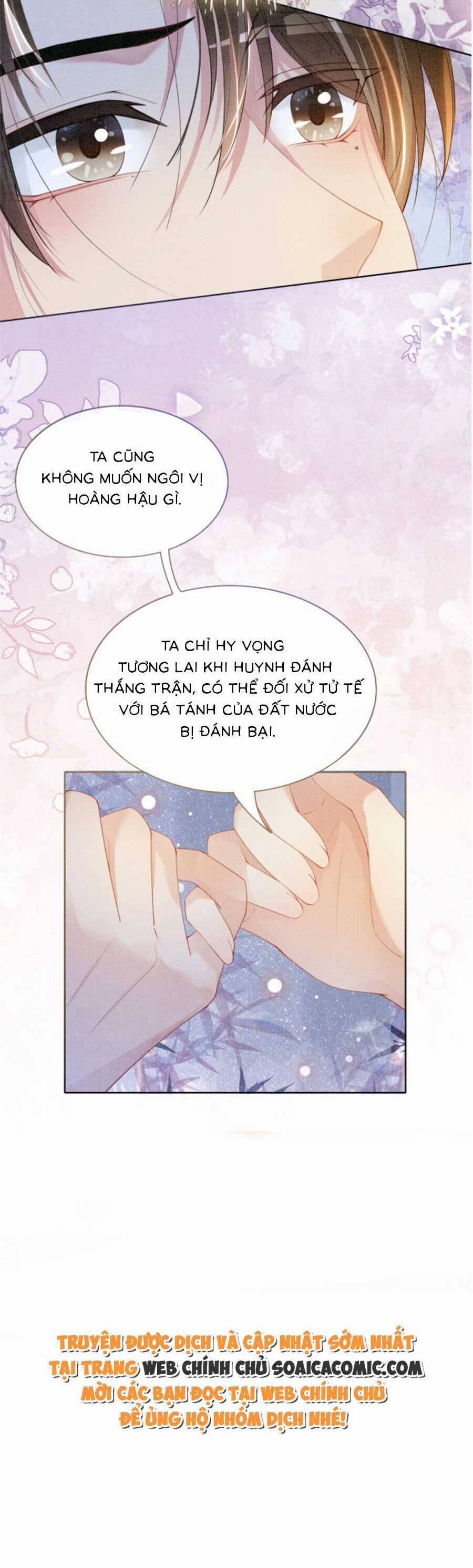 Bệnh Kiều Nam Chủ Lại Ghen Rồi 60 trang 17