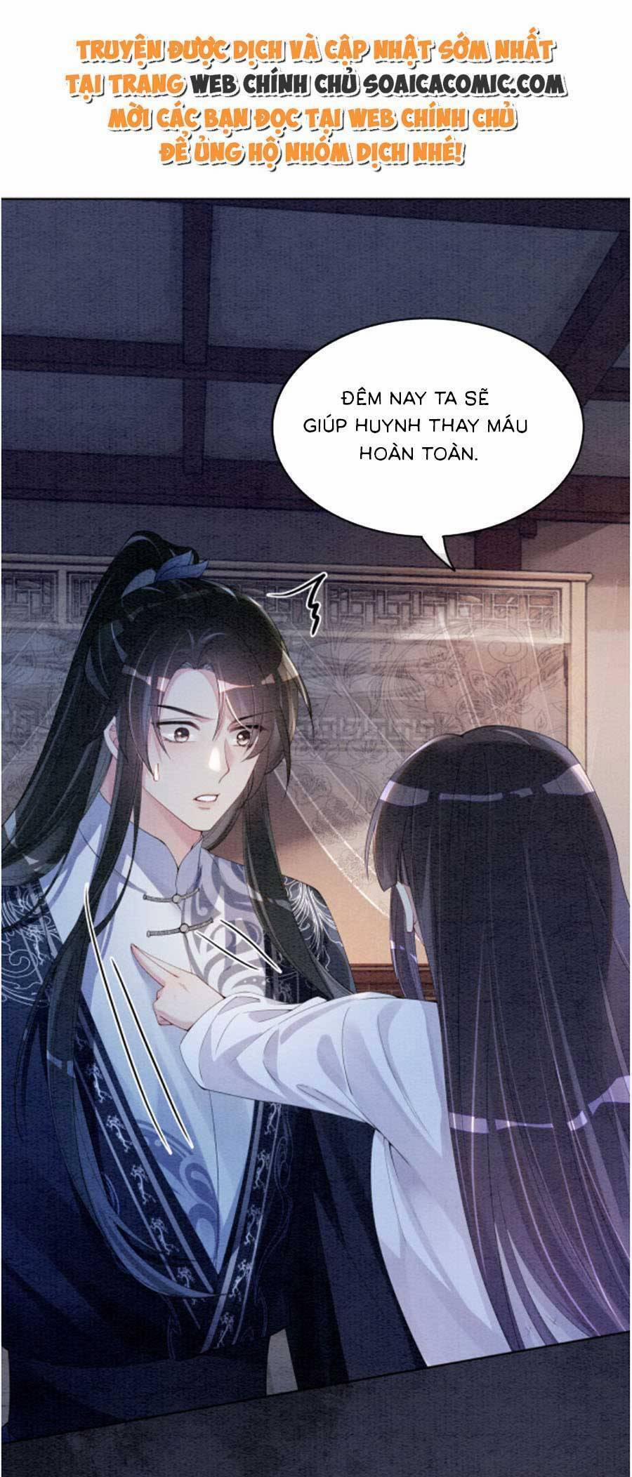 Bệnh Kiều Nam Chủ Lại Ghen Rồi 60 trang 4