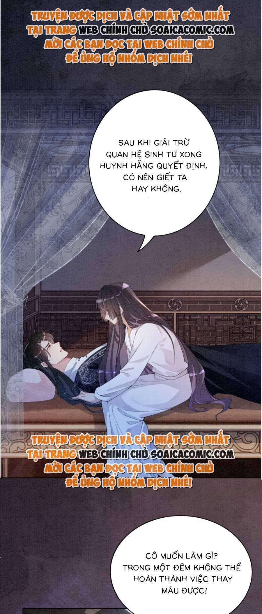 Bệnh Kiều Nam Chủ Lại Ghen Rồi 60 trang 5