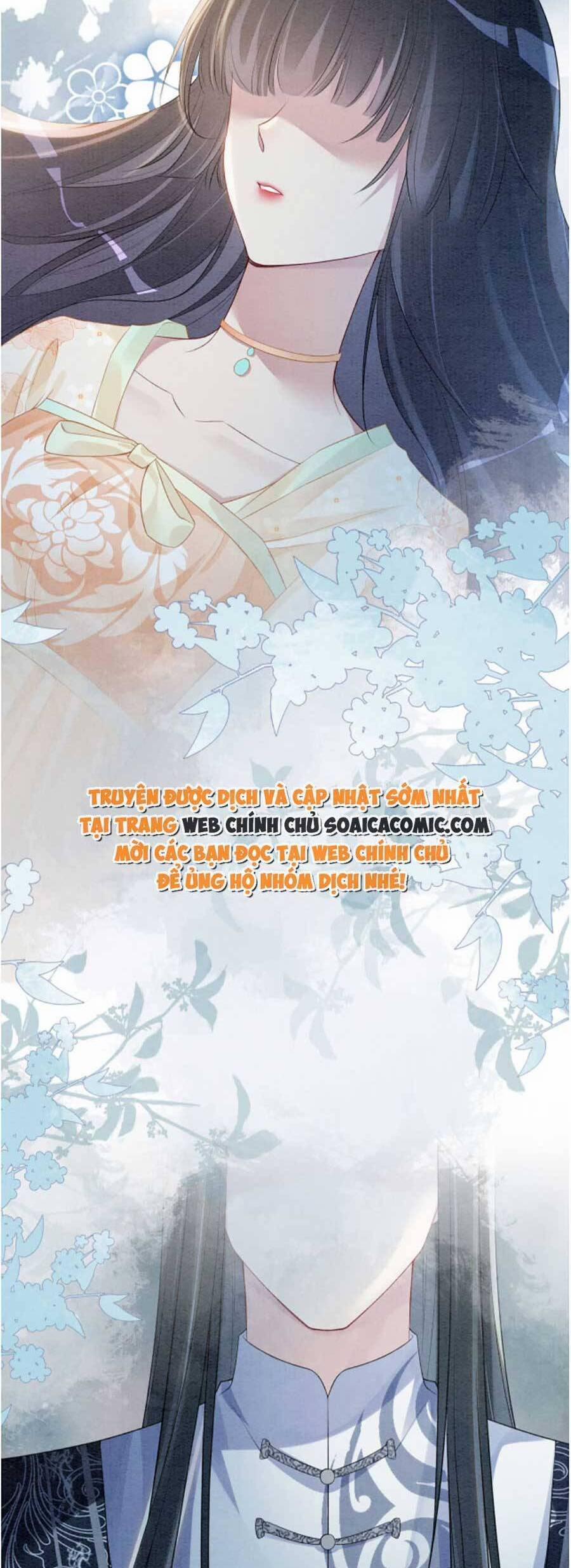 Bệnh Kiều Nam Chủ Lại Ghen Rồi 61 trang 13