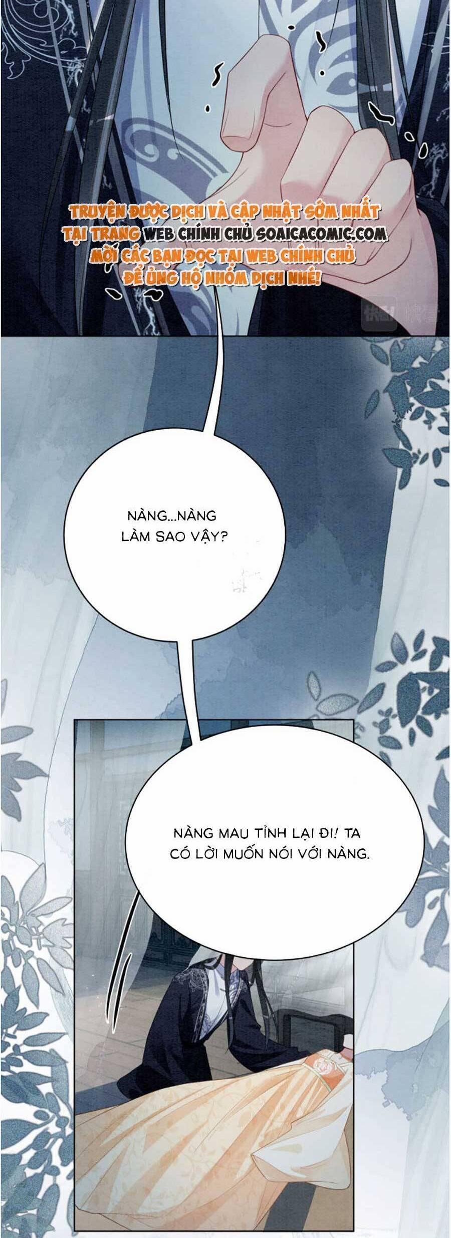 Bệnh Kiều Nam Chủ Lại Ghen Rồi 61 trang 14