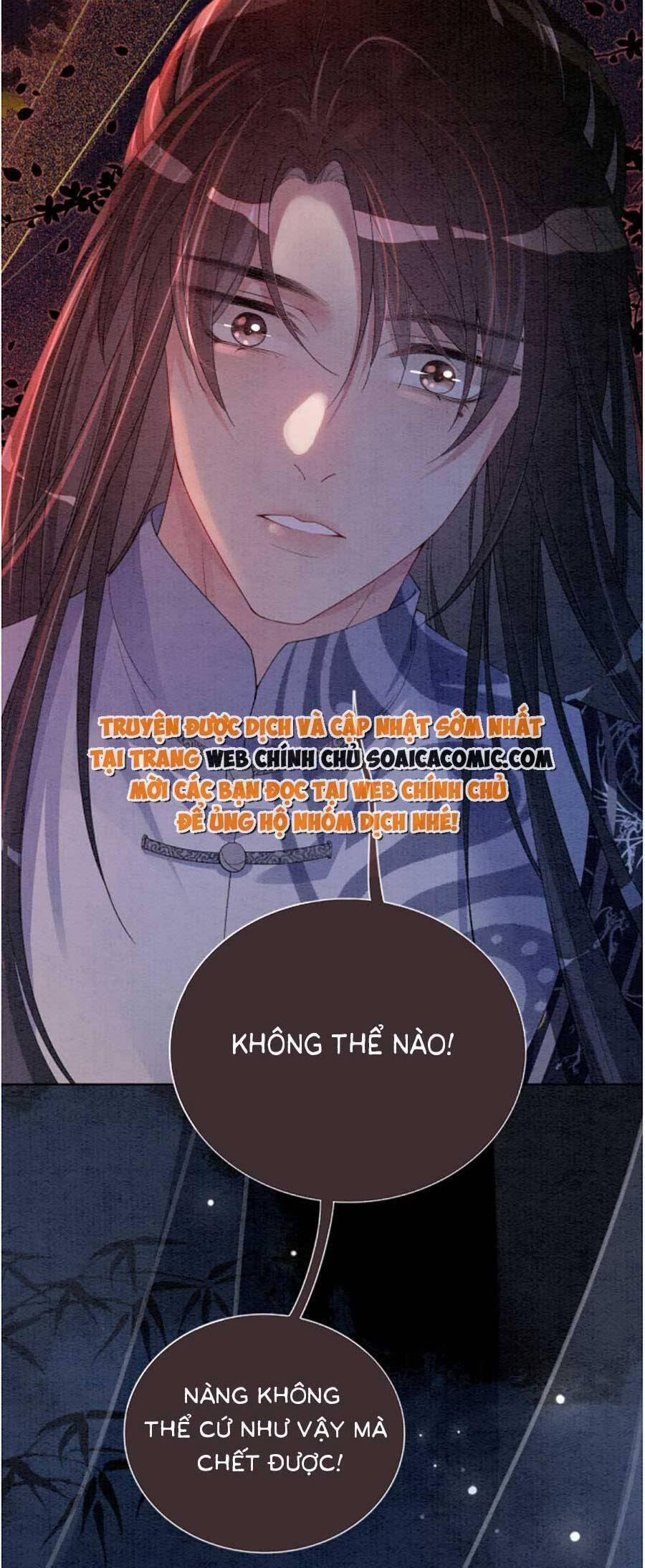 Bệnh Kiều Nam Chủ Lại Ghen Rồi 61 trang 16