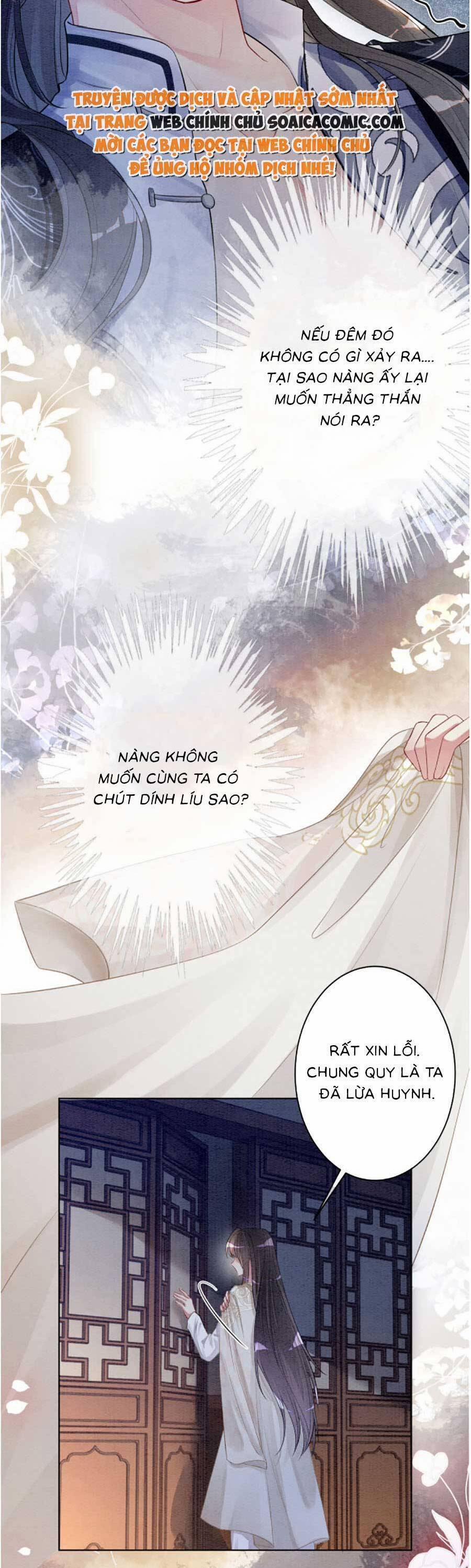 Bệnh Kiều Nam Chủ Lại Ghen Rồi 61 trang 4