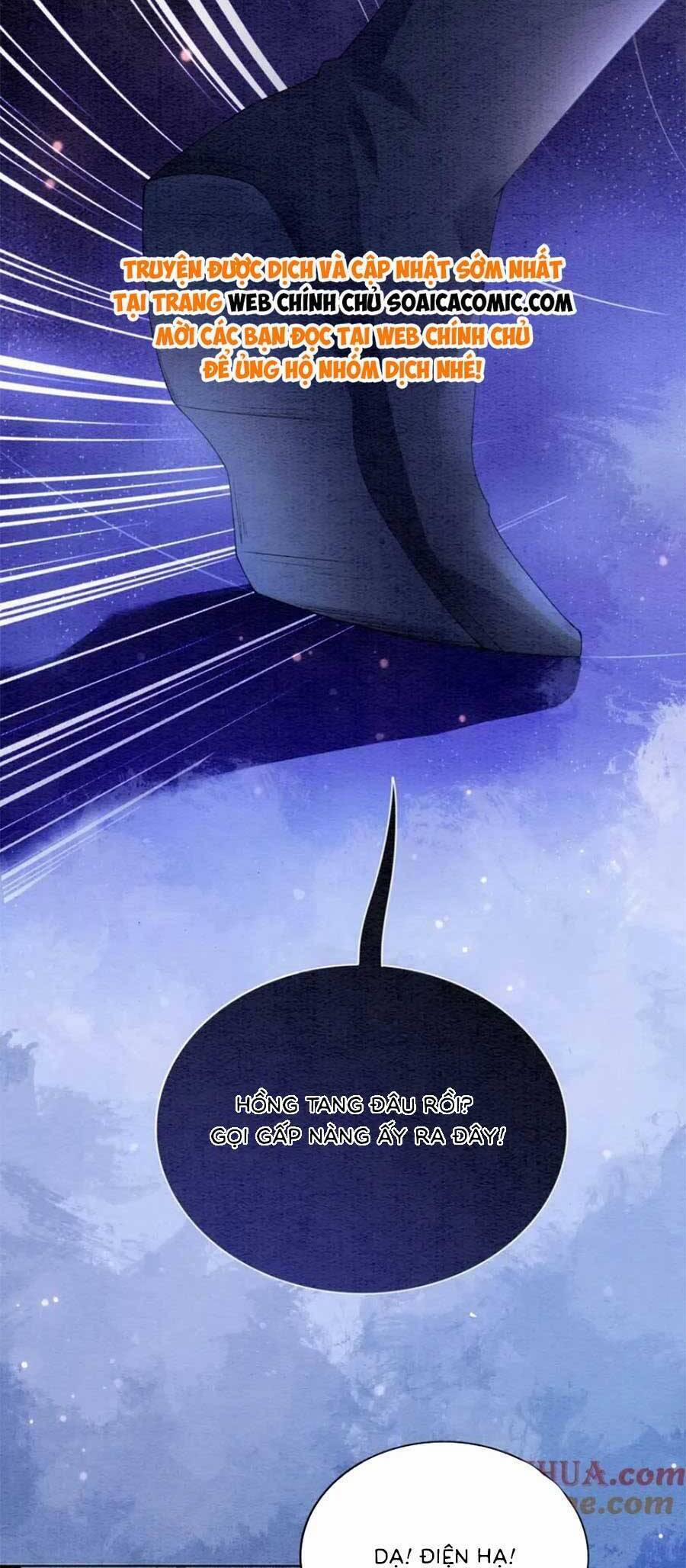 Bệnh Kiều Nam Chủ Lại Ghen Rồi 62 trang 1