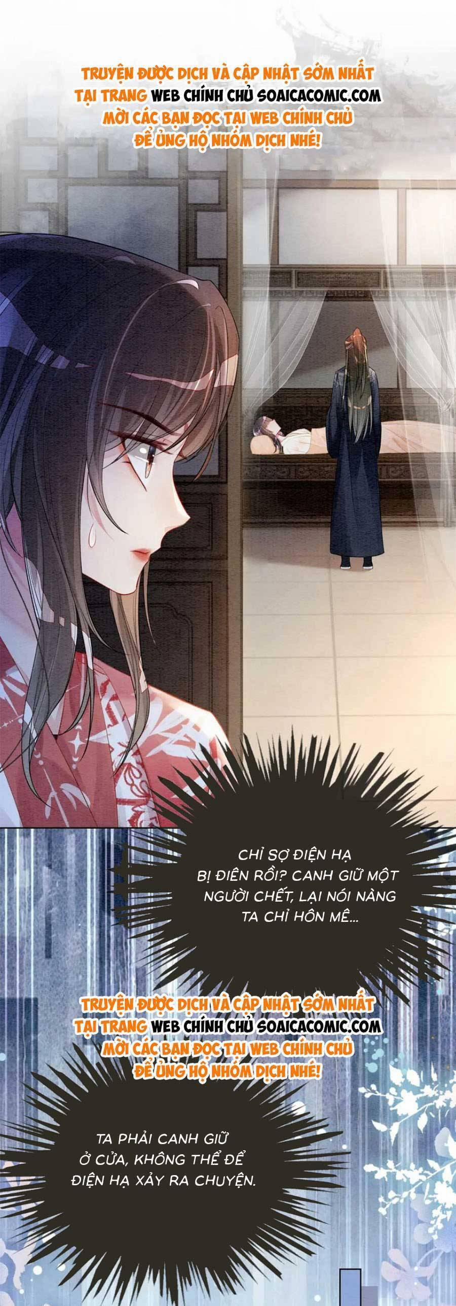 Bệnh Kiều Nam Chủ Lại Ghen Rồi 62 trang 11