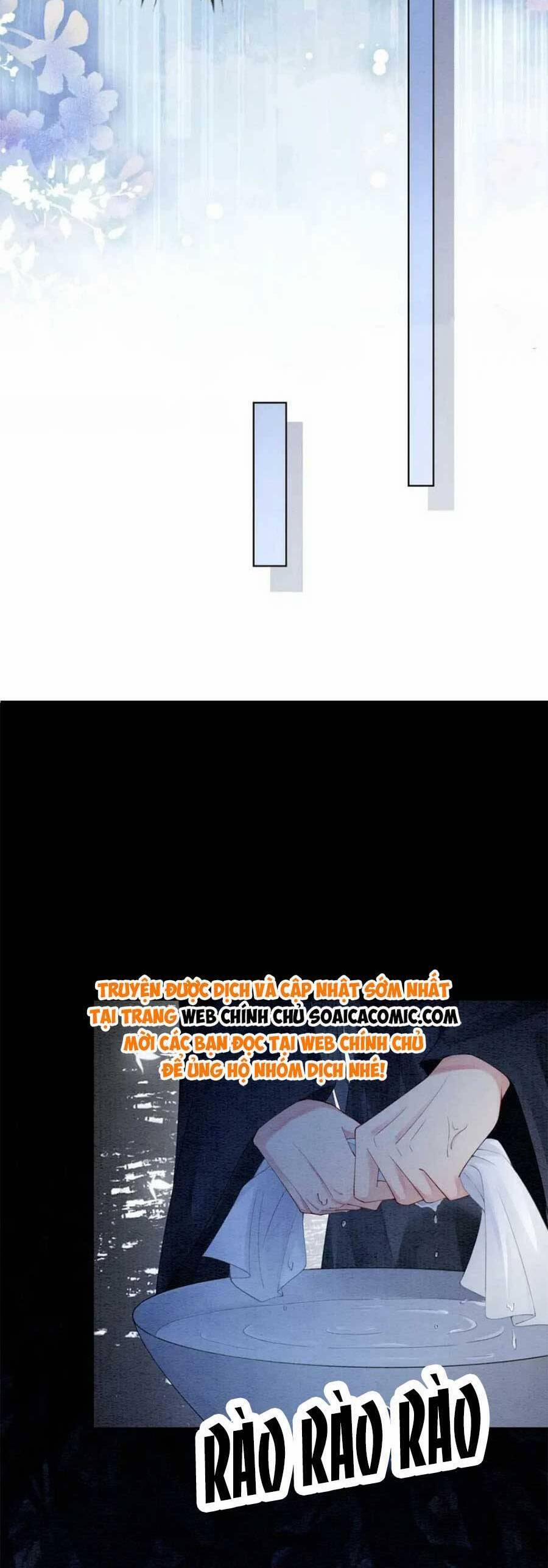 Bệnh Kiều Nam Chủ Lại Ghen Rồi 62 trang 12