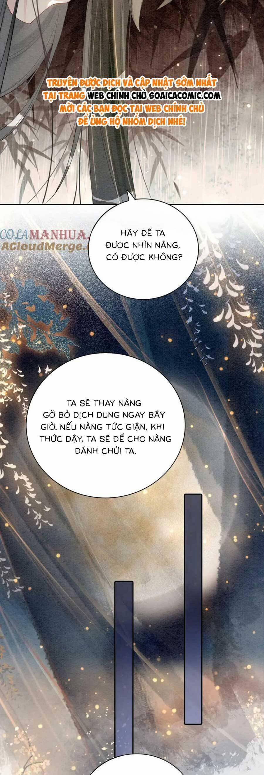 Bệnh Kiều Nam Chủ Lại Ghen Rồi 62 trang 14