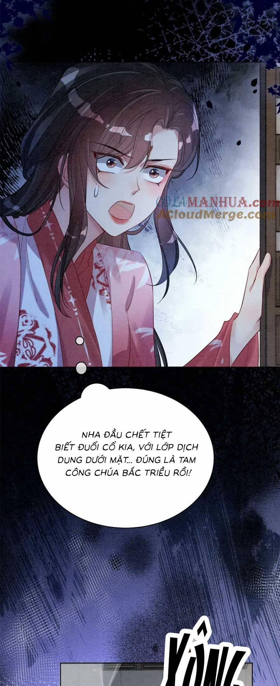 Bệnh Kiều Nam Chủ Lại Ghen Rồi 62 trang 16