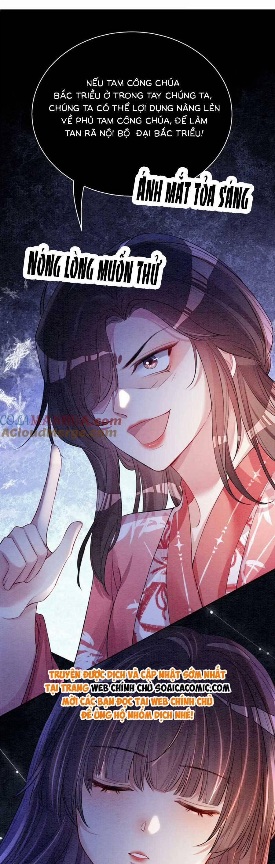 Bệnh Kiều Nam Chủ Lại Ghen Rồi 62 trang 18