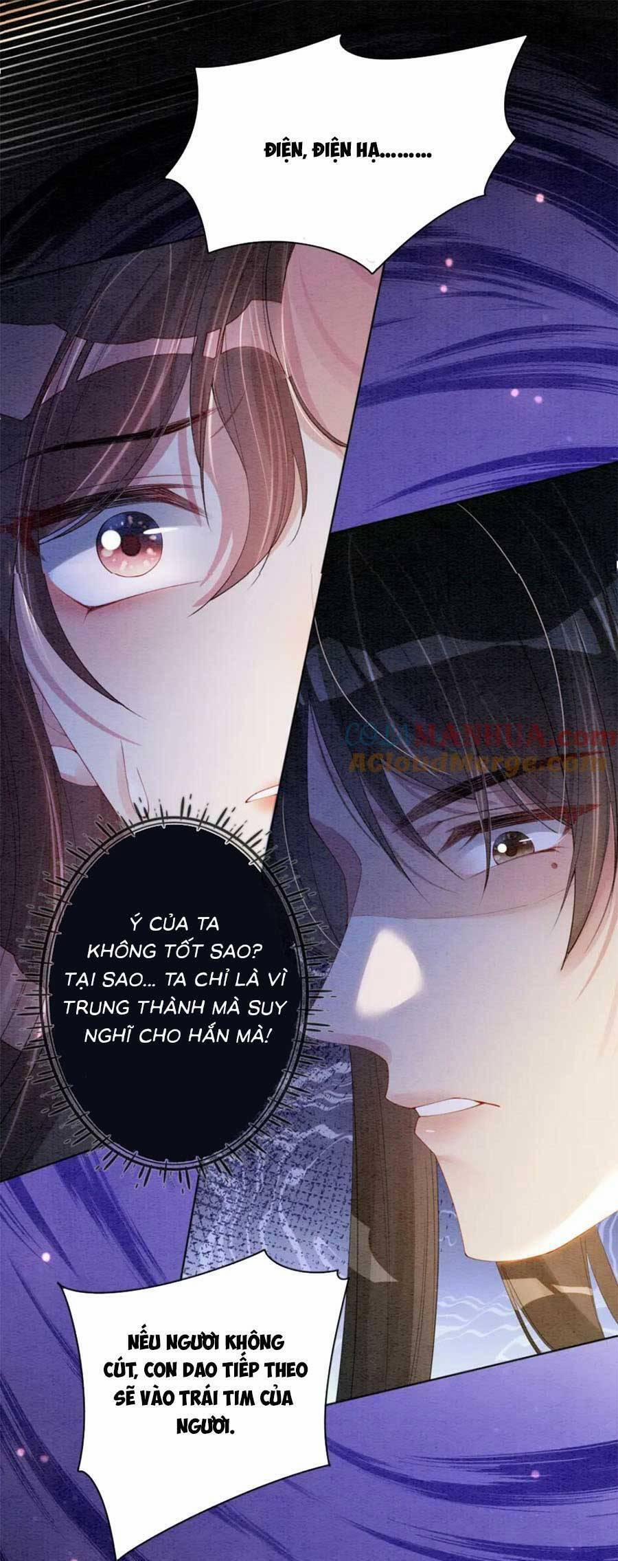 Bệnh Kiều Nam Chủ Lại Ghen Rồi 62 trang 21