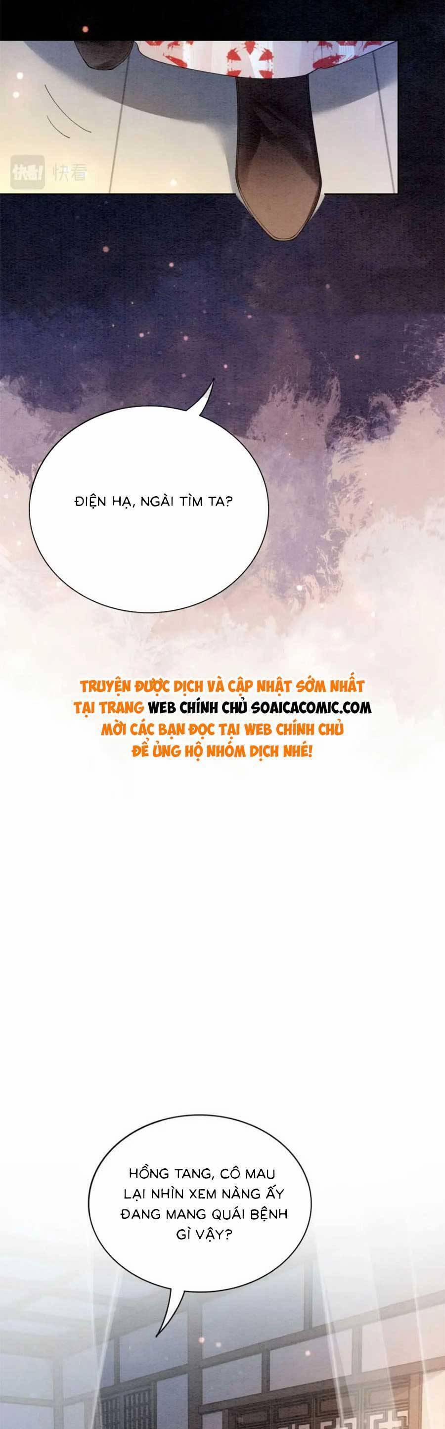 Bệnh Kiều Nam Chủ Lại Ghen Rồi 62 trang 3