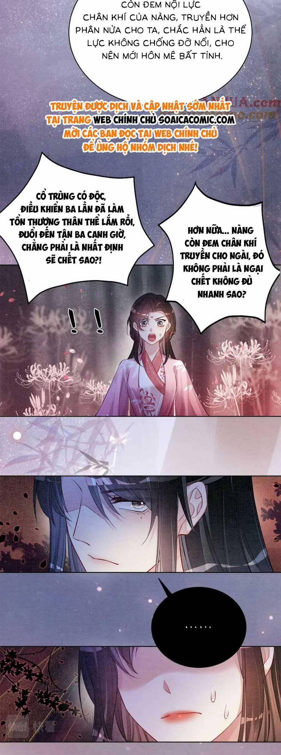 Bệnh Kiều Nam Chủ Lại Ghen Rồi 62 trang 7