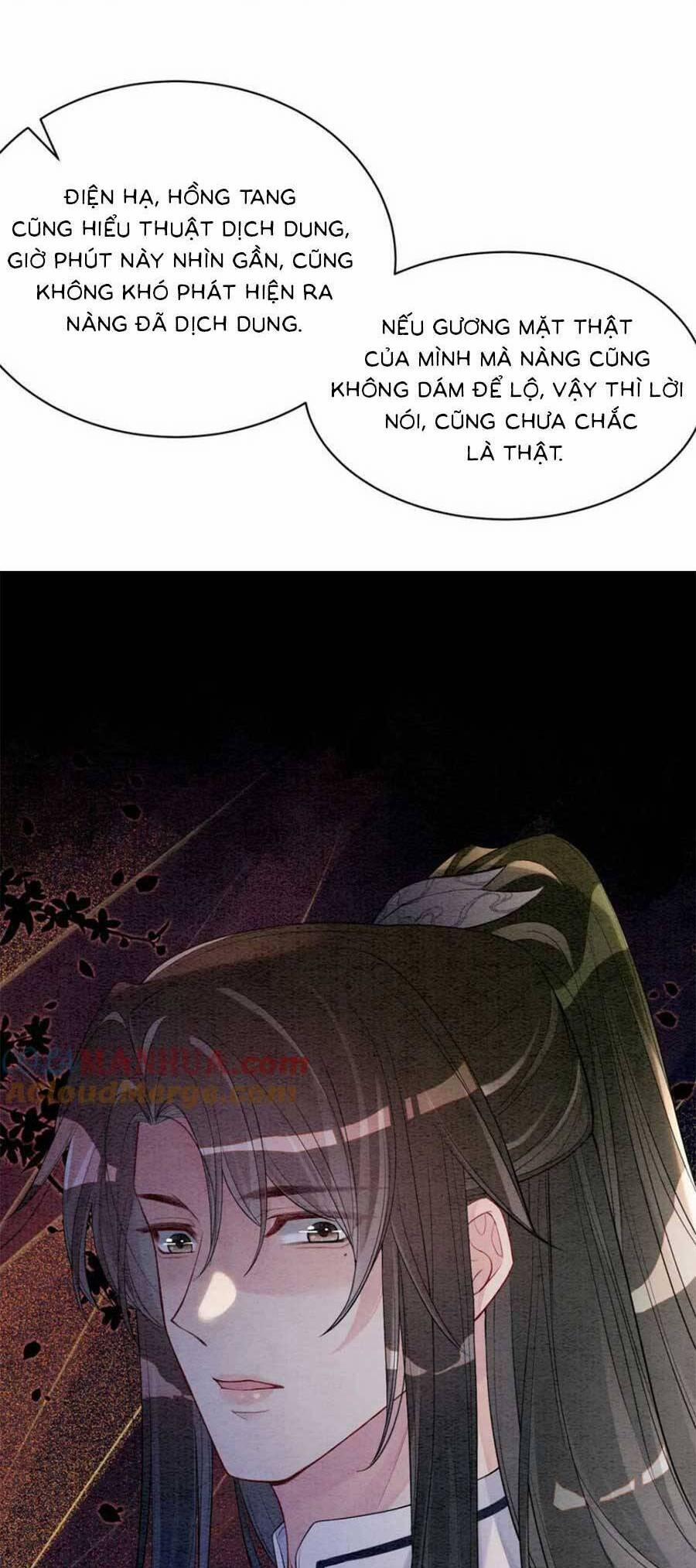 Bệnh Kiều Nam Chủ Lại Ghen Rồi 62 trang 9