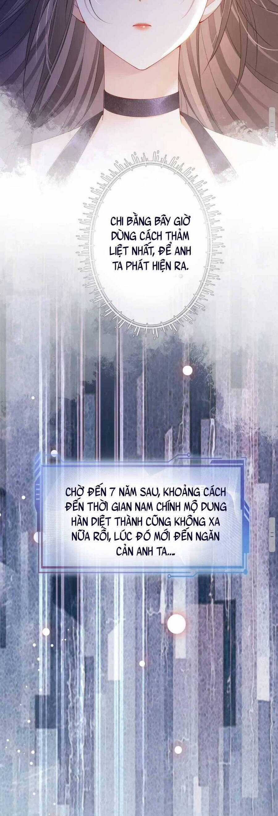 Bệnh Kiều Nam Chủ Lại Ghen Rồi 63 trang 12