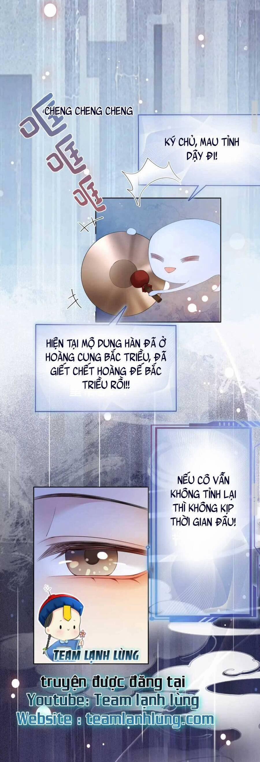 Bệnh Kiều Nam Chủ Lại Ghen Rồi 63 trang 13