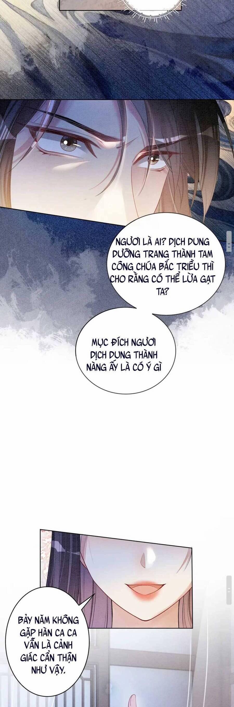 Bệnh Kiều Nam Chủ Lại Ghen Rồi 63 trang 22