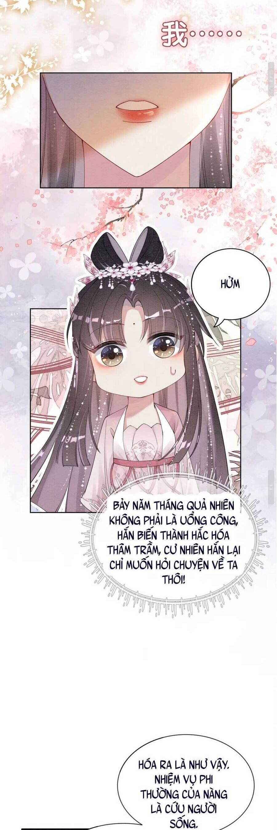 Bệnh Kiều Nam Chủ Lại Ghen Rồi 64 trang 14