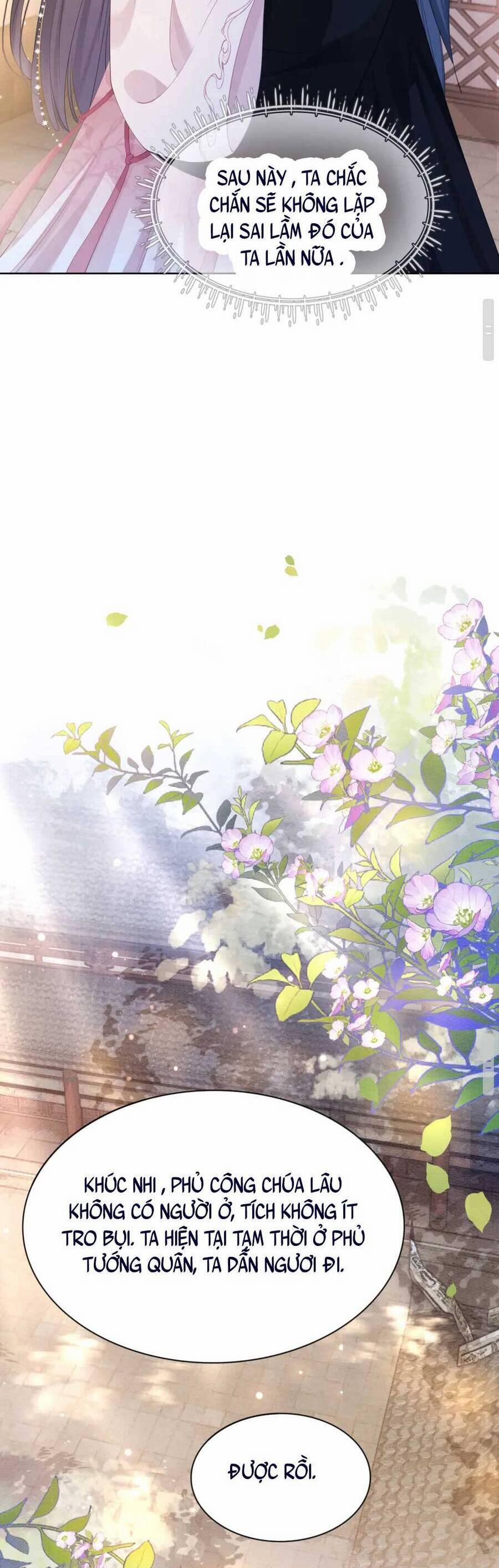 Bệnh Kiều Nam Chủ Lại Ghen Rồi 64 trang 19