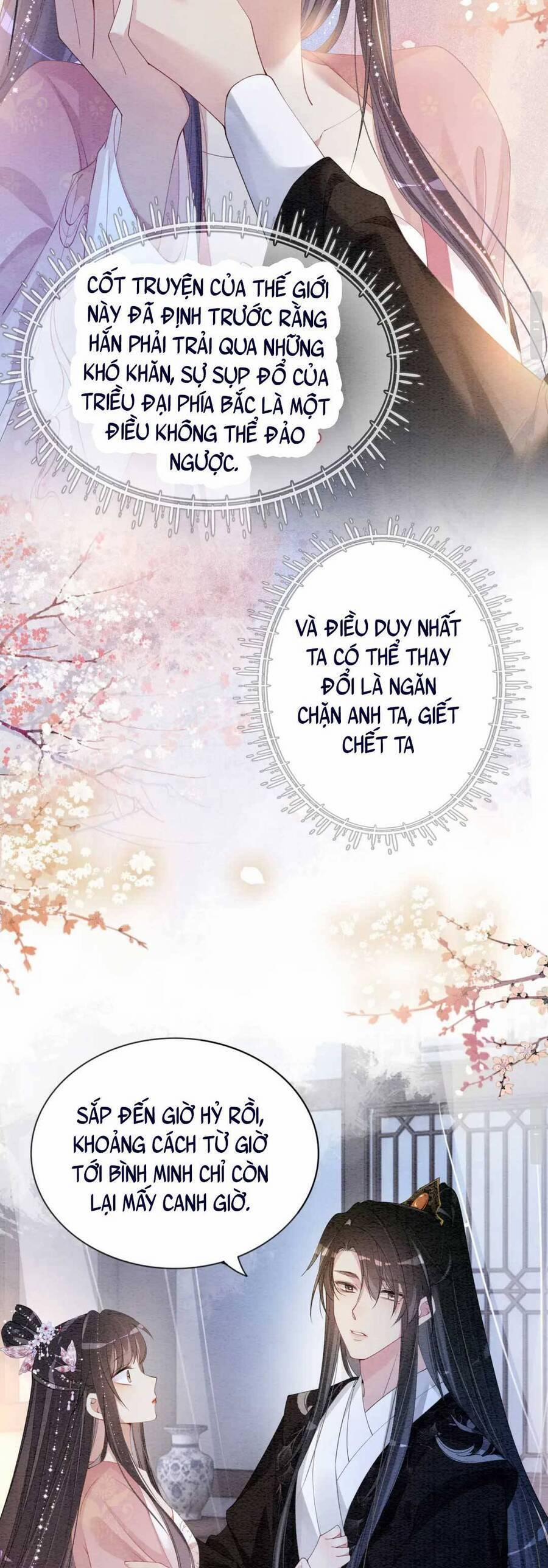 Bệnh Kiều Nam Chủ Lại Ghen Rồi 64 trang 6