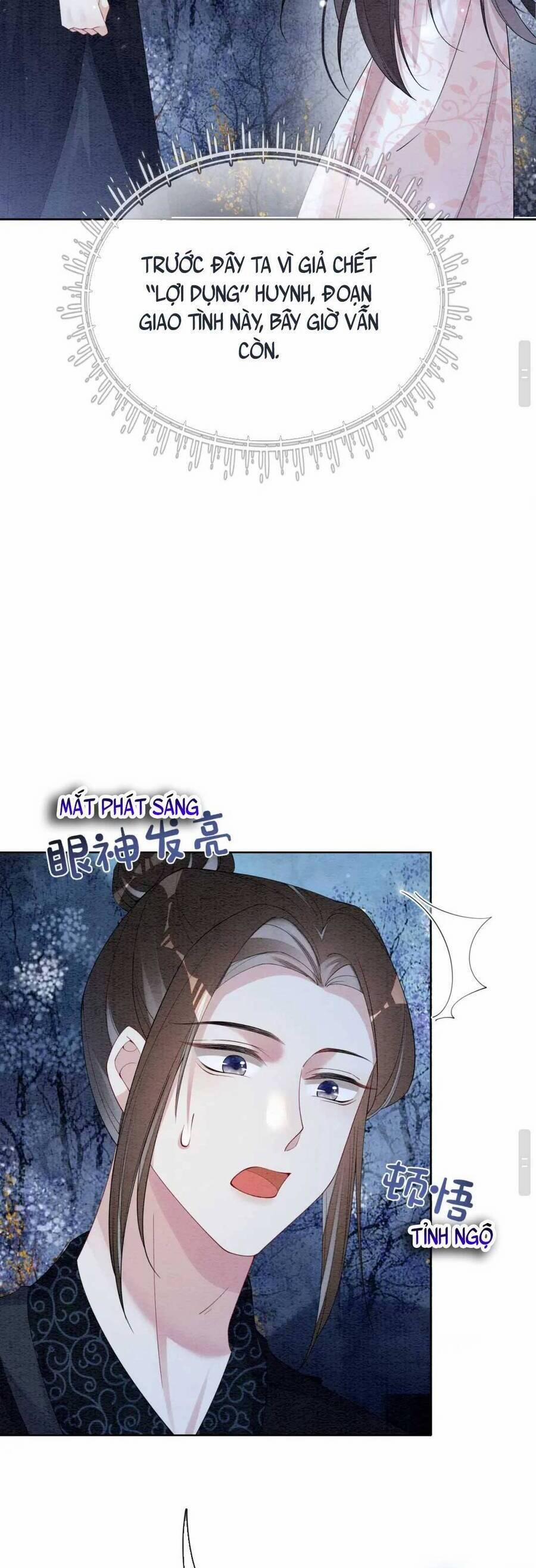 Bệnh Kiều Nam Chủ Lại Ghen Rồi 66 trang 7