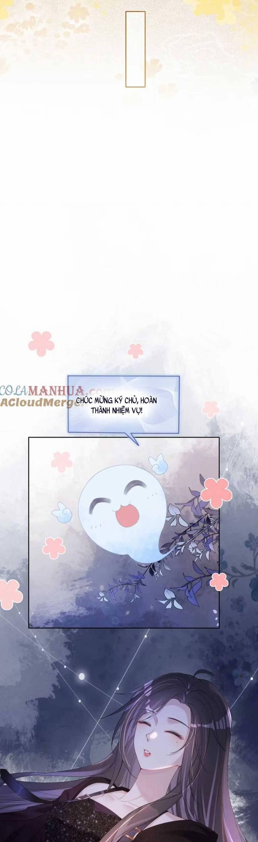 Bệnh Kiều Nam Chủ Lại Ghen Rồi 67 trang 12