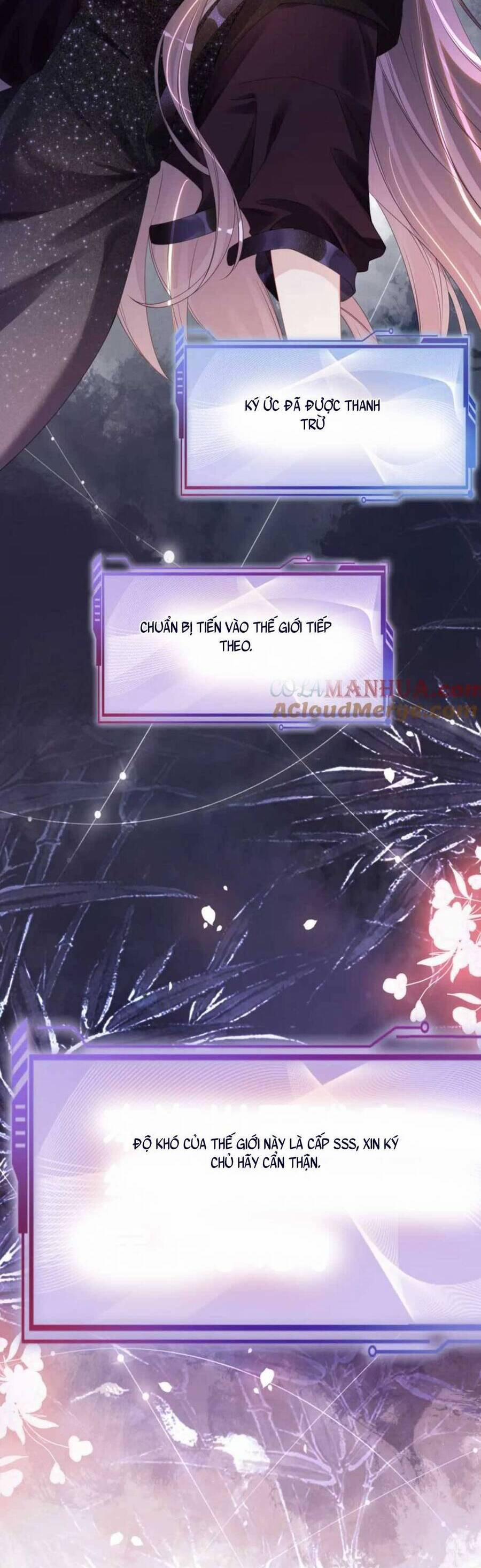 Bệnh Kiều Nam Chủ Lại Ghen Rồi 67 trang 13