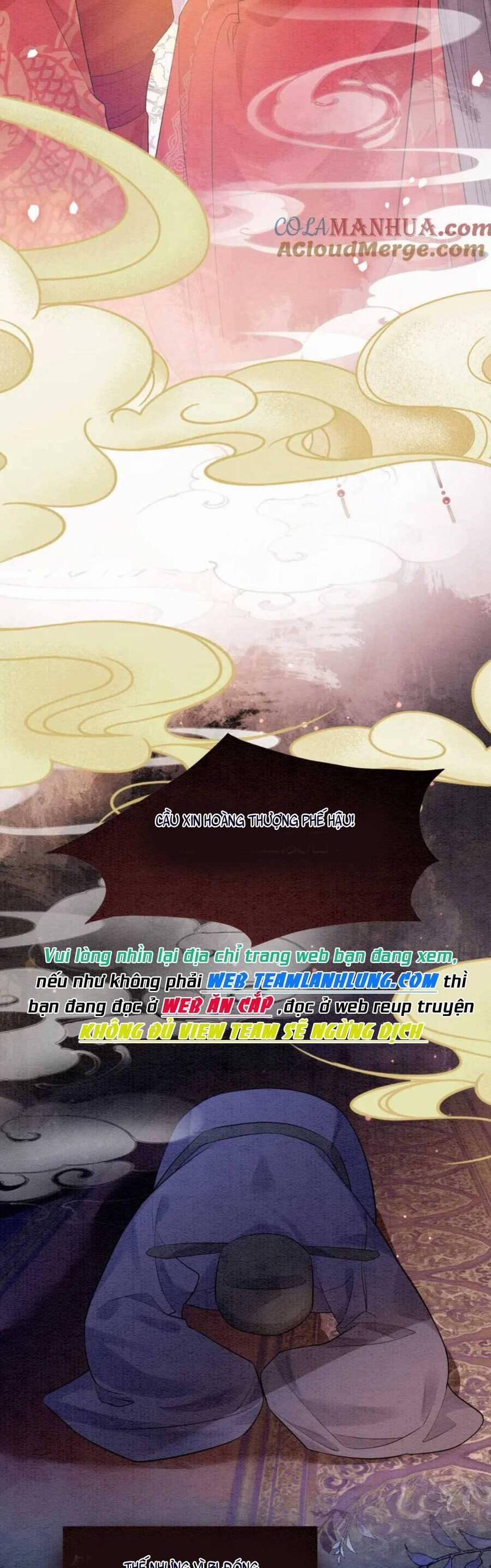 Bệnh Kiều Nam Chủ Lại Ghen Rồi 67 trang 4