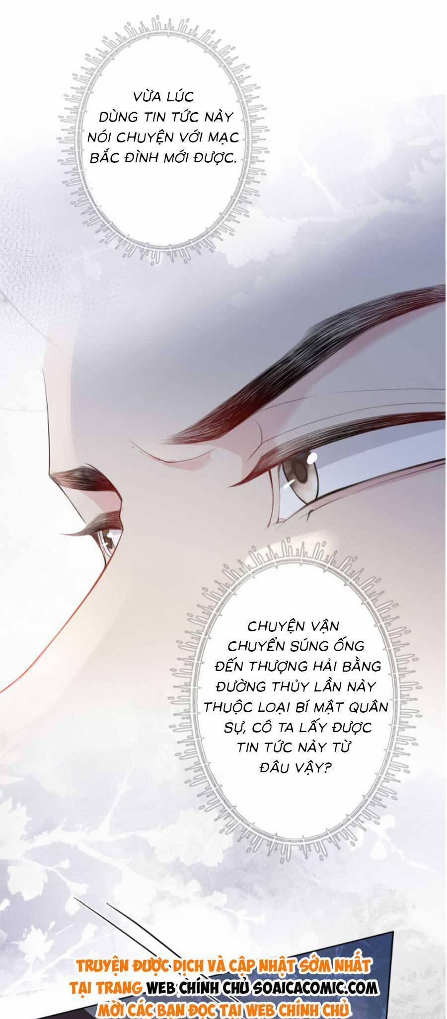 Bệnh Kiều Nam Chủ Lại Ghen Rồi 68 trang 5