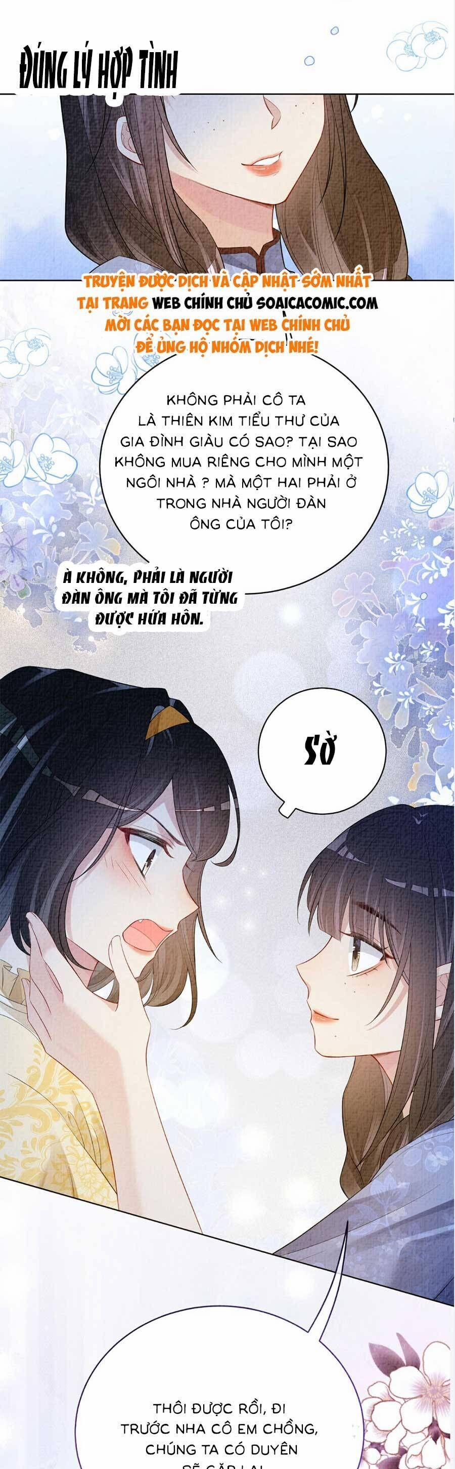 Bệnh Kiều Nam Chủ Lại Ghen Rồi 69 trang 32