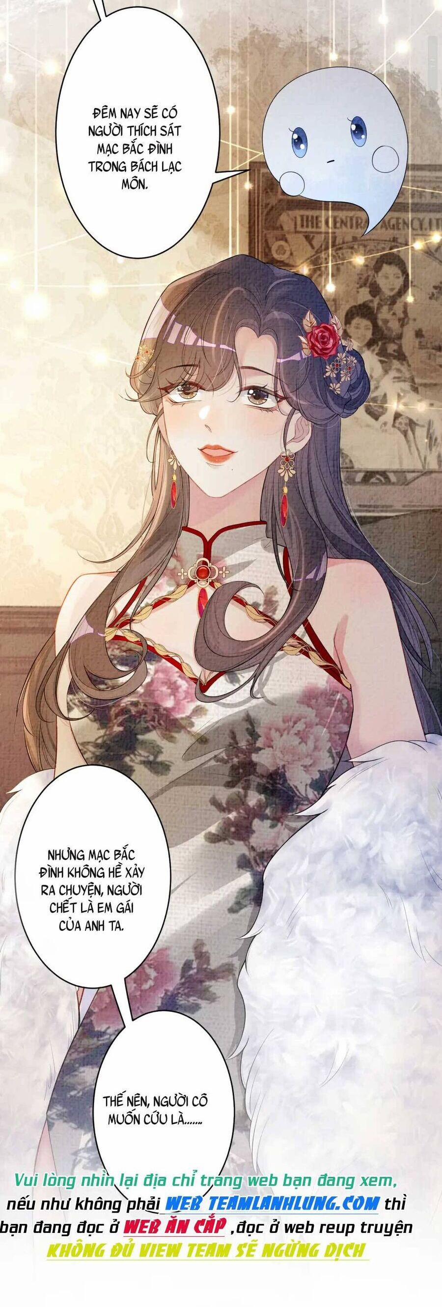 Bệnh Kiều Nam Chủ Lại Ghen Rồi 70 trang 7