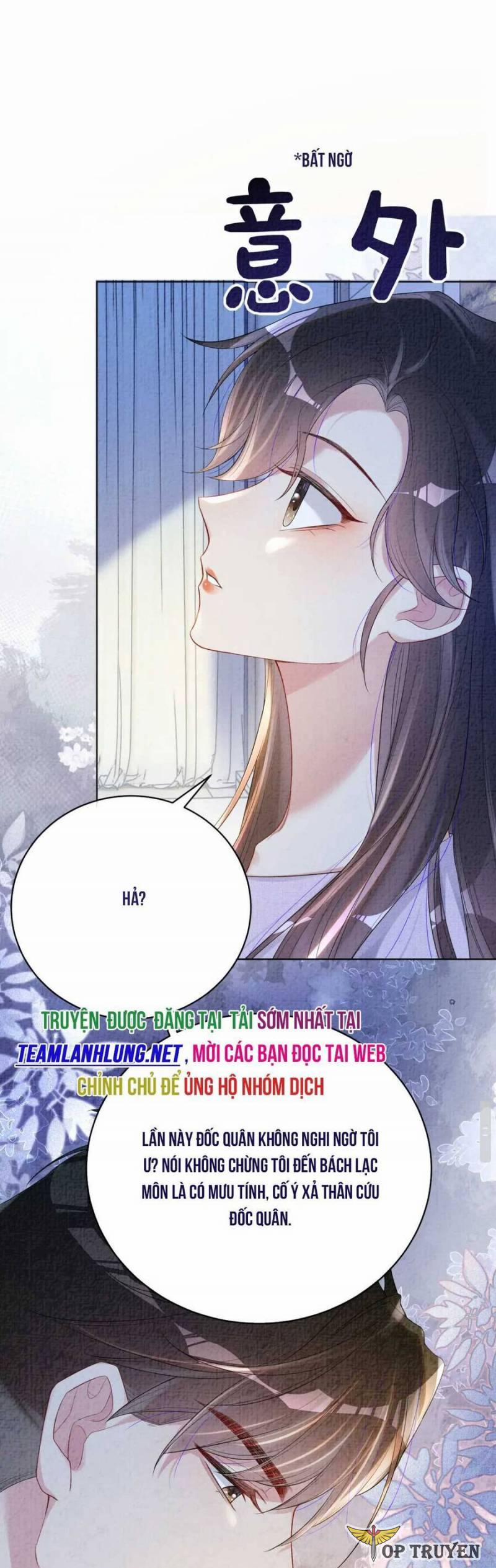 Bệnh Kiều Nam Chủ Lại Ghen Rồi 71 trang 16