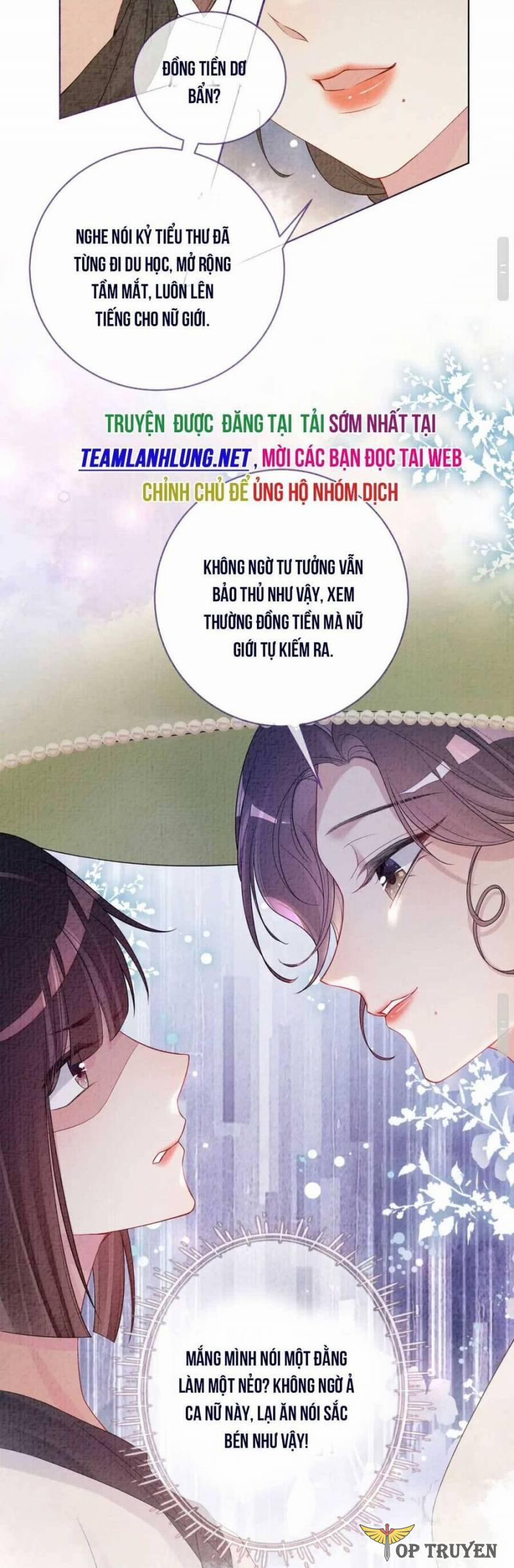 Bệnh Kiều Nam Chủ Lại Ghen Rồi 72 trang 12