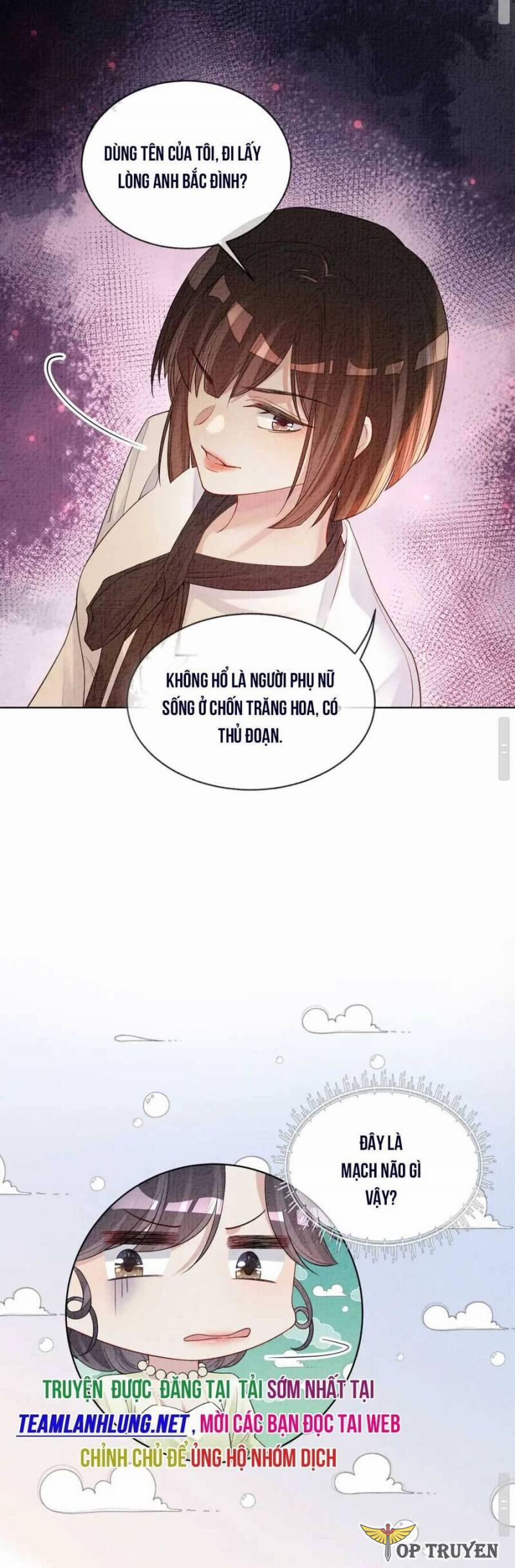 Bệnh Kiều Nam Chủ Lại Ghen Rồi 72 trang 17