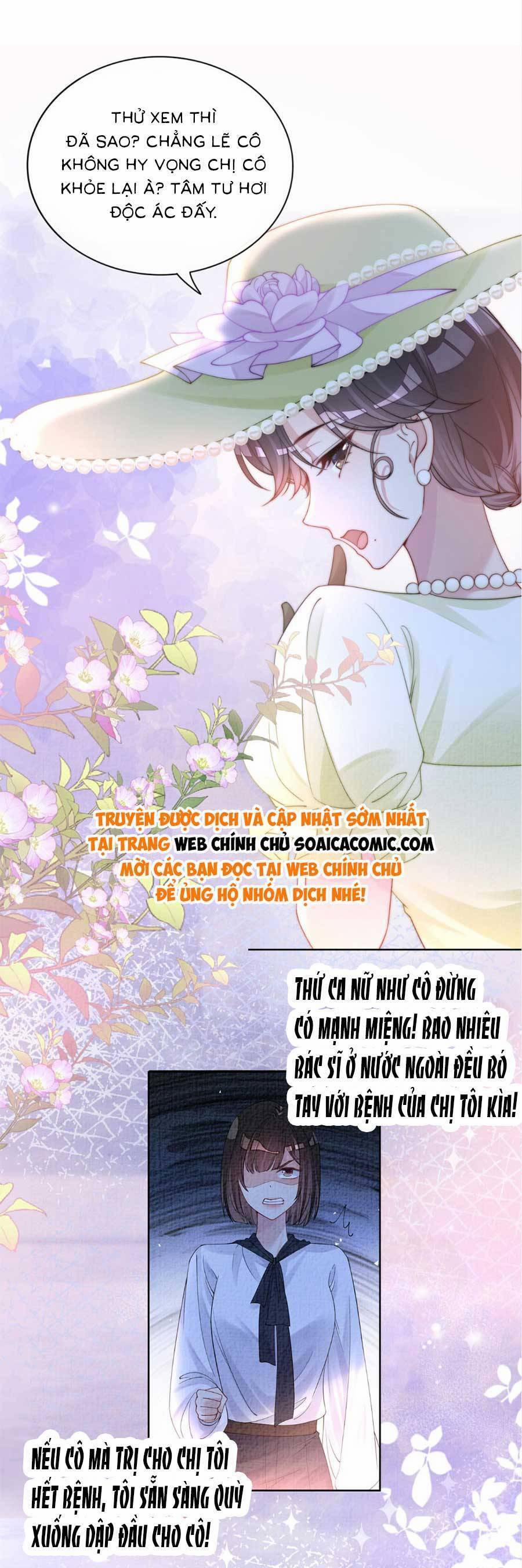 Bệnh Kiều Nam Chủ Lại Ghen Rồi 73 trang 20