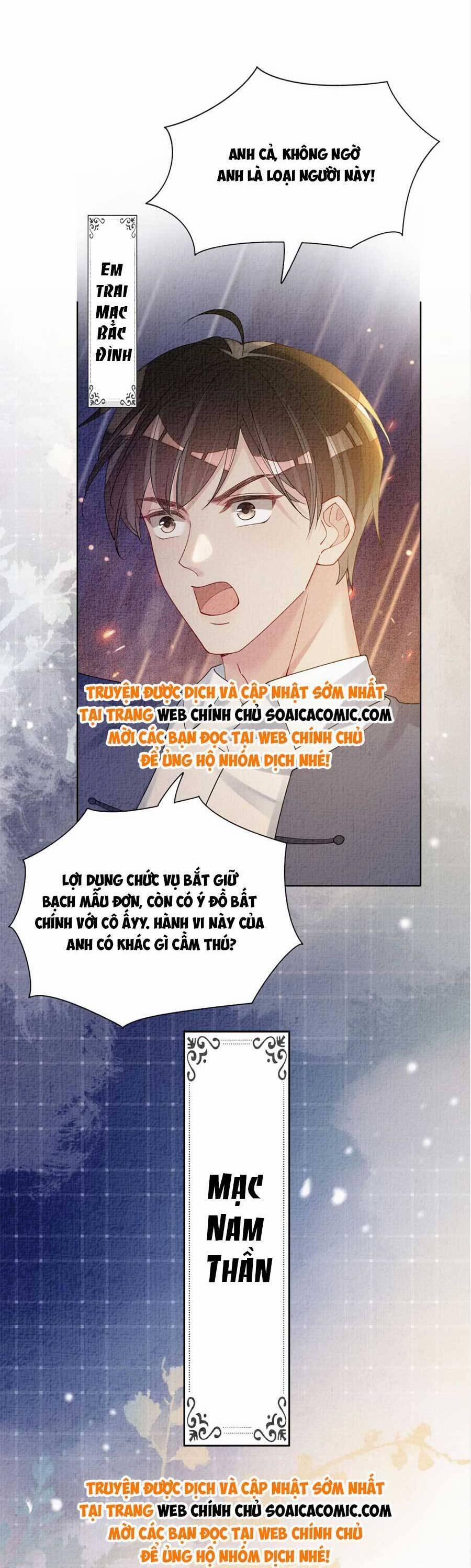 Bệnh Kiều Nam Chủ Lại Ghen Rồi 76 trang 17