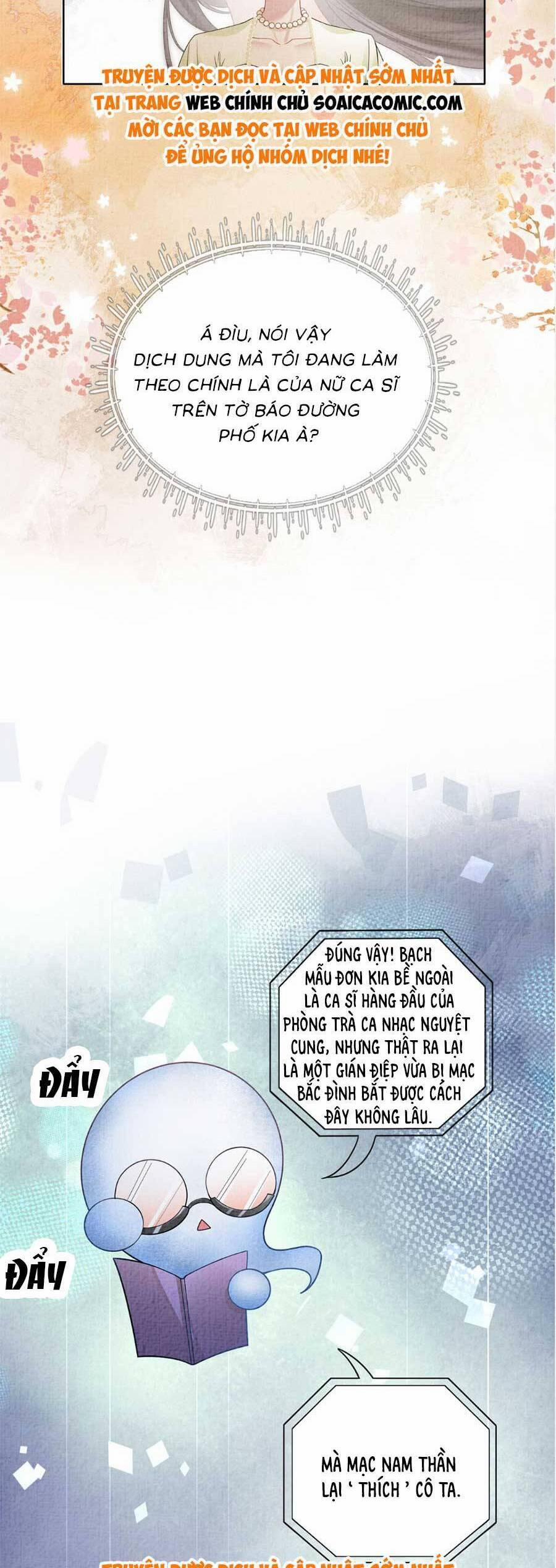 Bệnh Kiều Nam Chủ Lại Ghen Rồi 76 trang 19