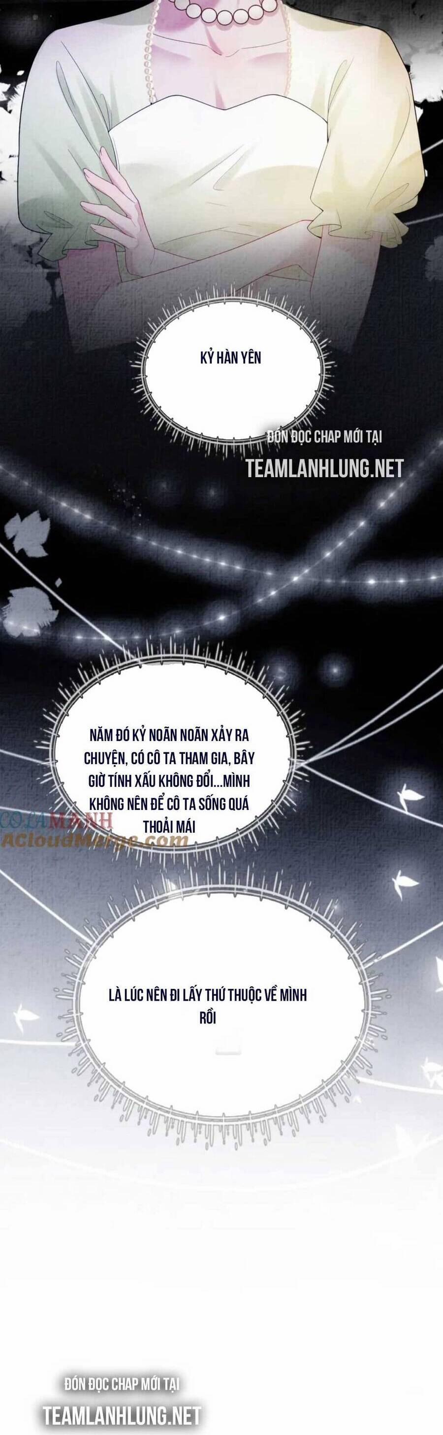 Bệnh Kiều Nam Chủ Lại Ghen Rồi 78 trang 17