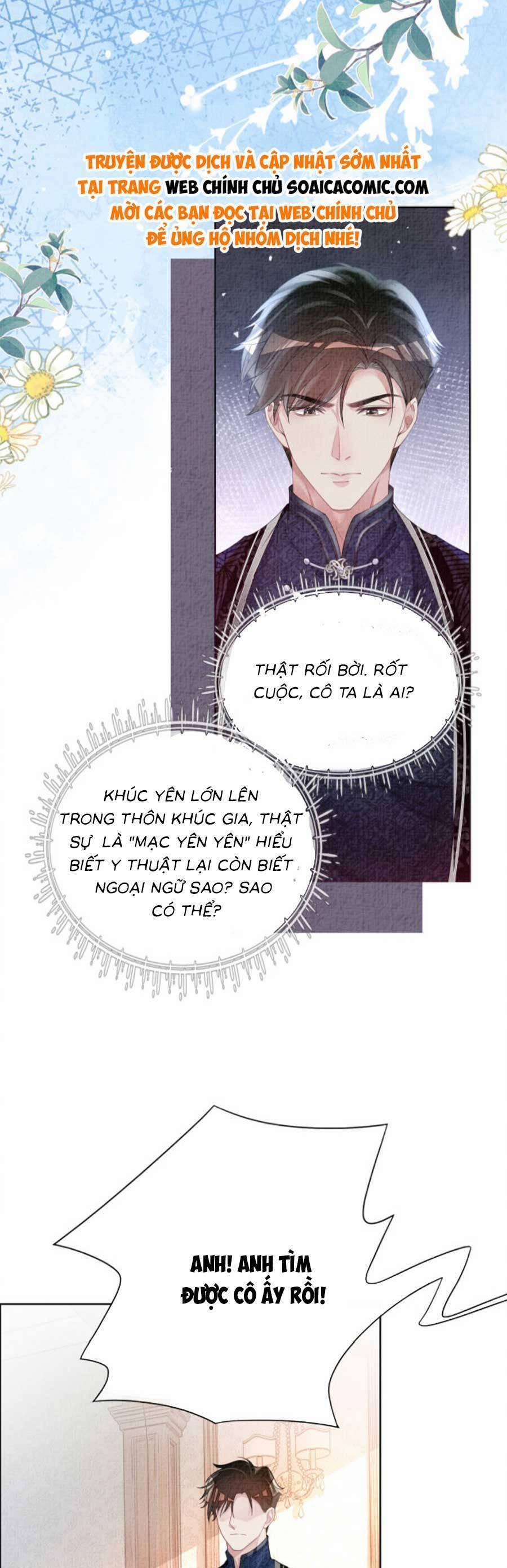 Bệnh Kiều Nam Chủ Lại Ghen Rồi 79 trang 20