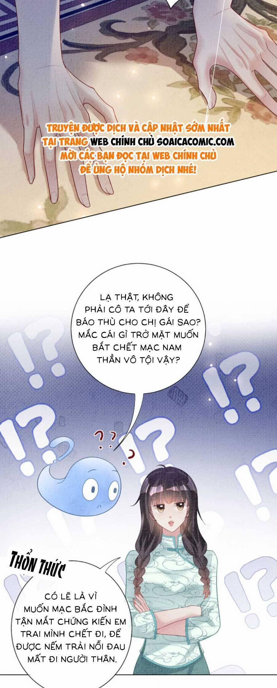 Bệnh Kiều Nam Chủ Lại Ghen Rồi 80 trang 20