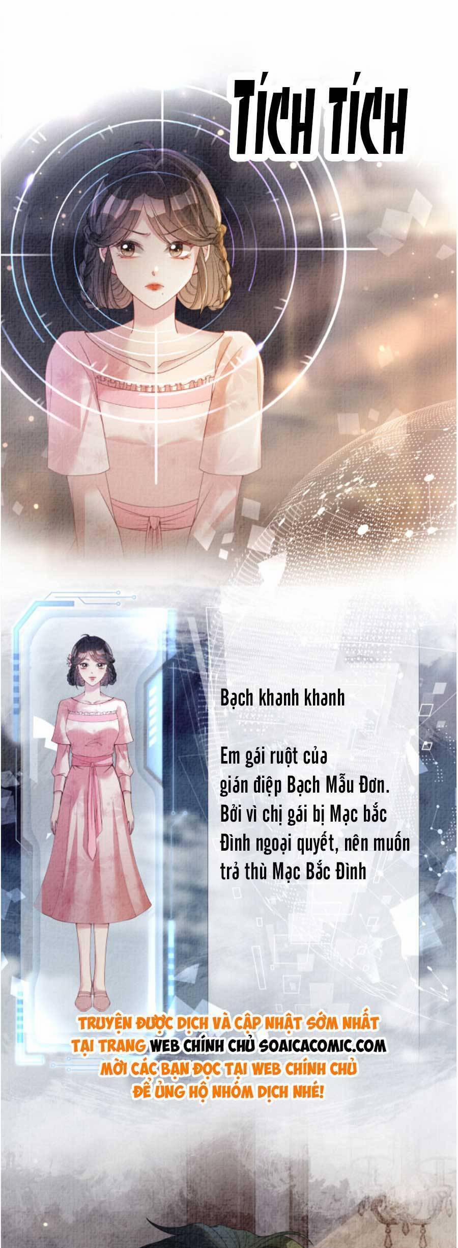 Bệnh Kiều Nam Chủ Lại Ghen Rồi 80 trang 3