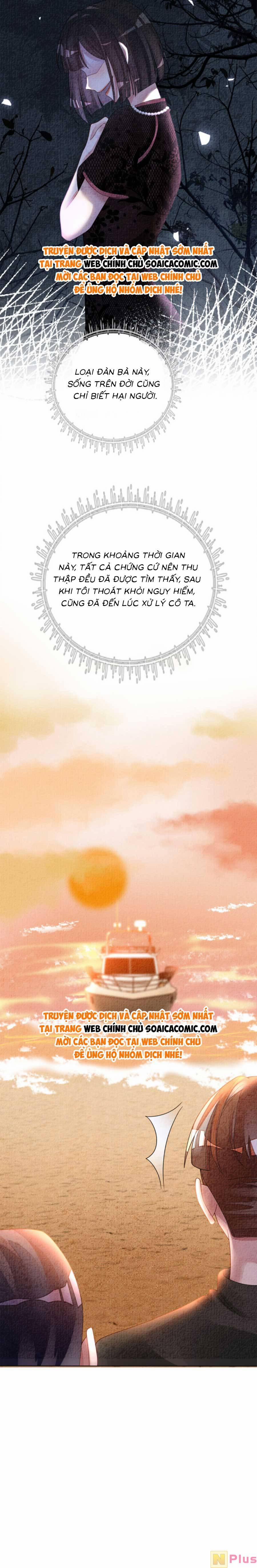 Bệnh Kiều Nam Chủ Lại Ghen Rồi 83 trang 10