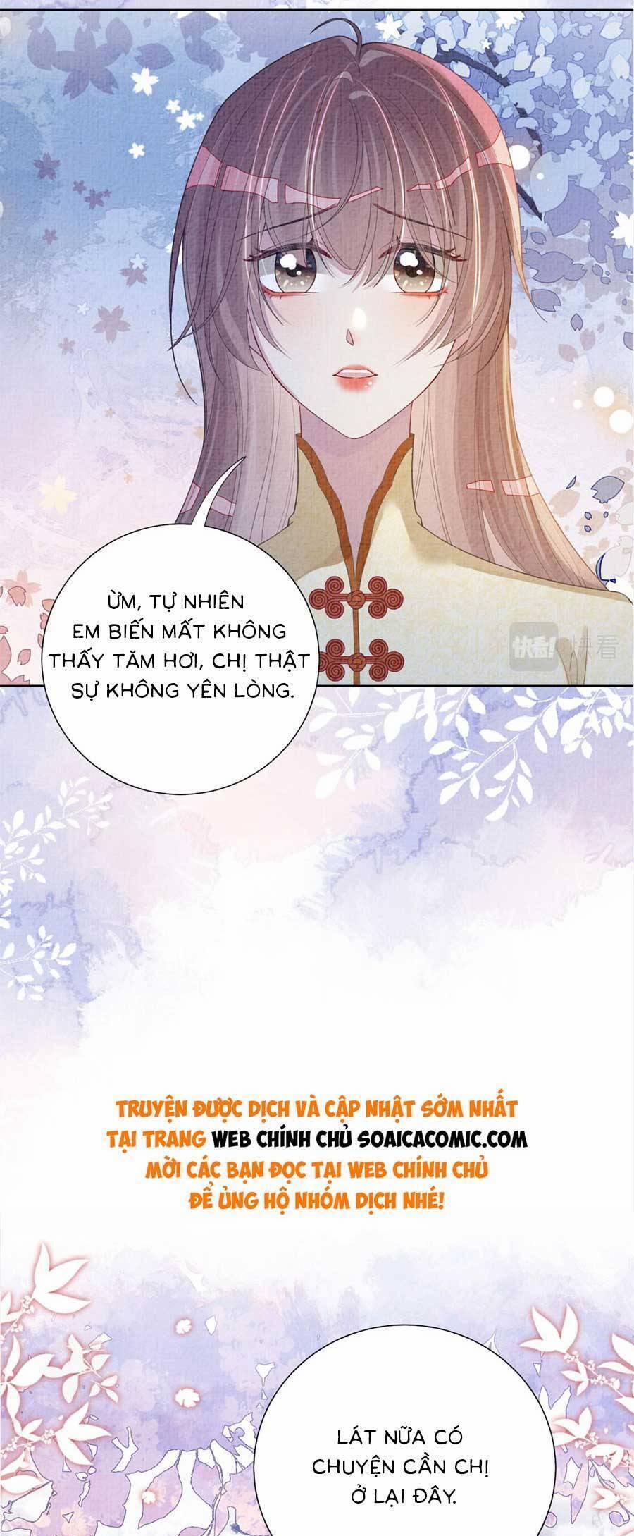 Bệnh Kiều Nam Chủ Lại Ghen Rồi 84 trang 27