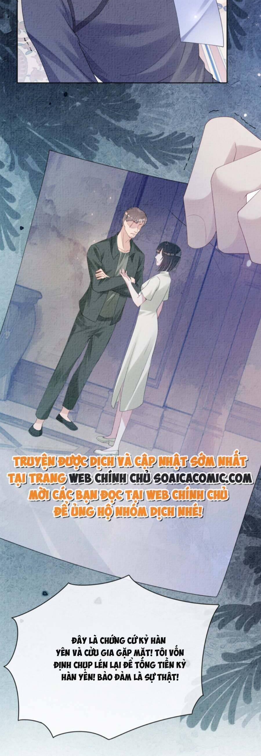 Bệnh Kiều Nam Chủ Lại Ghen Rồi 85 trang 13