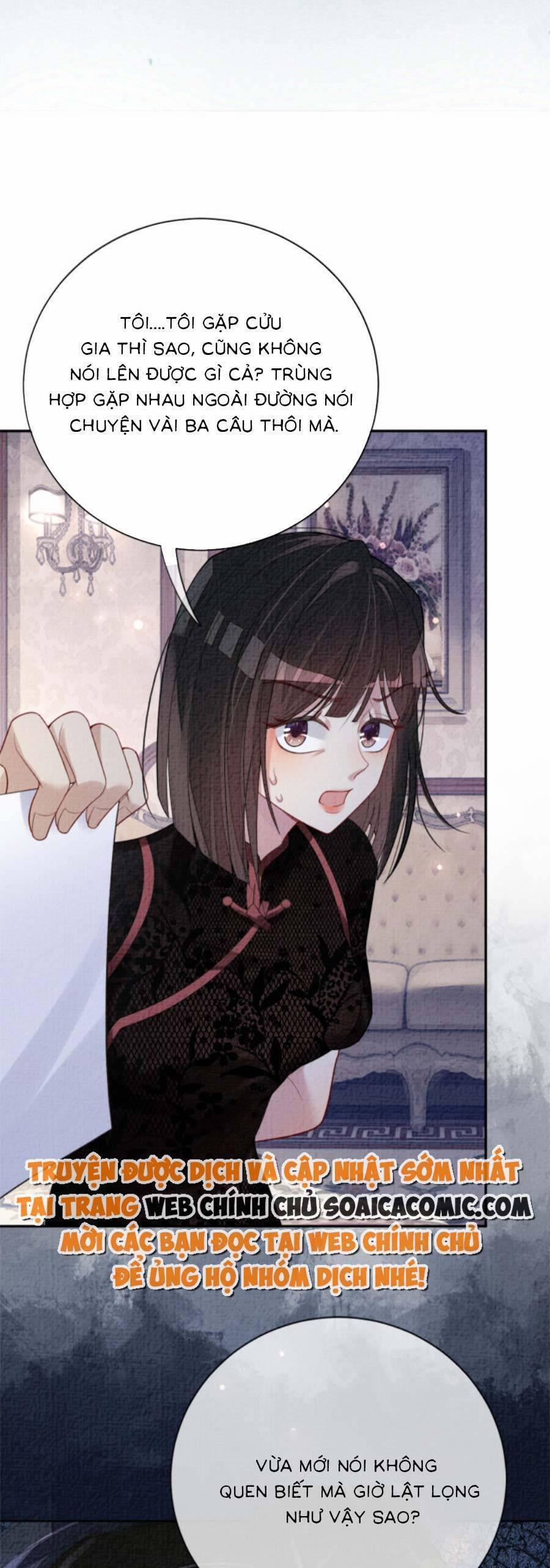 Bệnh Kiều Nam Chủ Lại Ghen Rồi 85 trang 14