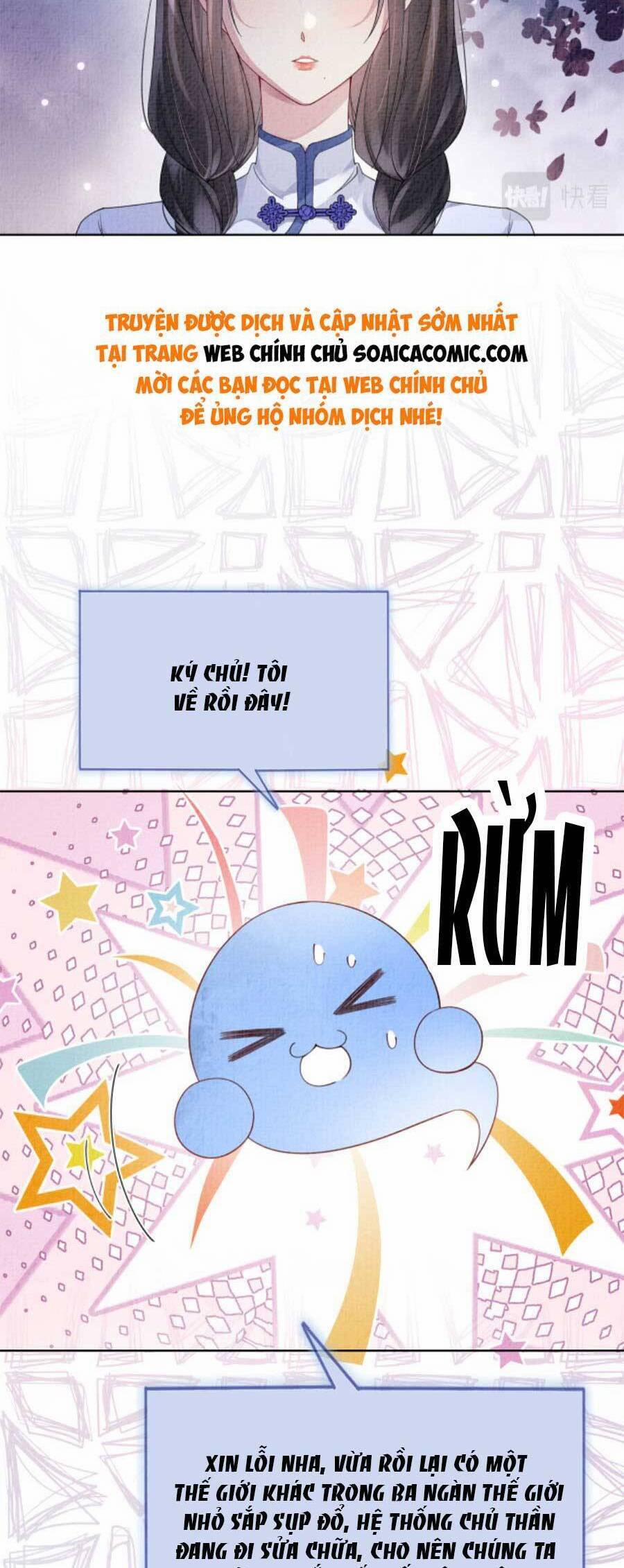 Bệnh Kiều Nam Chủ Lại Ghen Rồi 86 trang 23